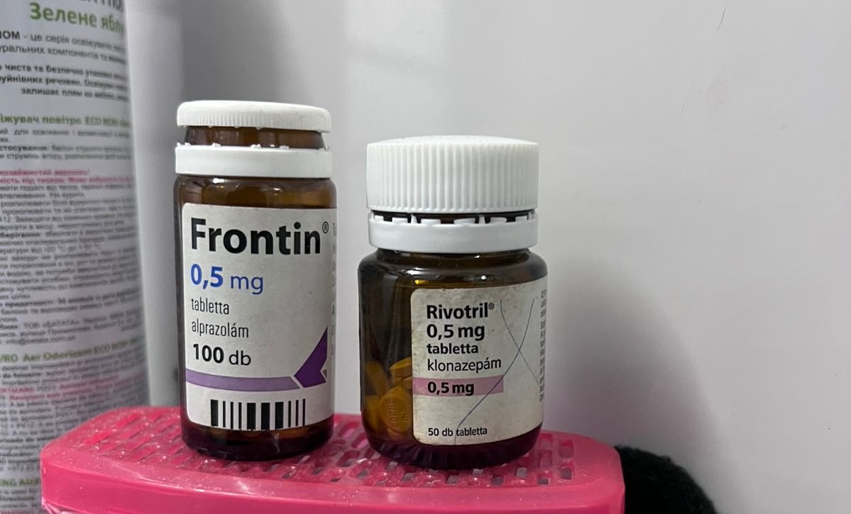 У поїзді з Будапешта до Чопа виявили психотропні препарати (ФОТО)