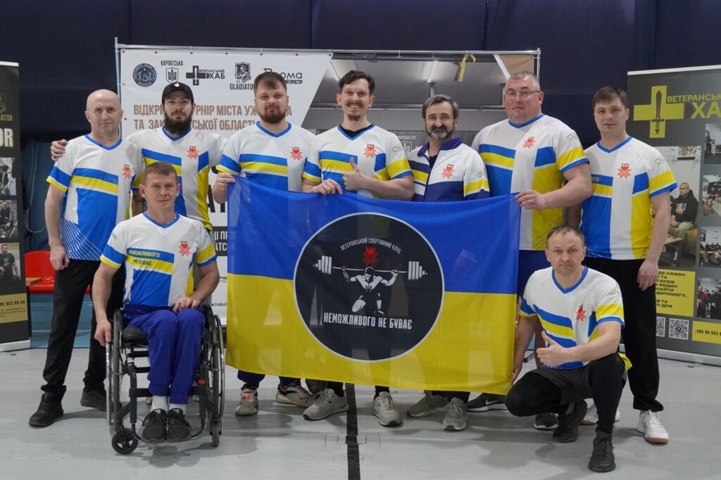 В Ужгороді провели відкритий обласний турнір «Ігри воїнів Карпат» (ФОТО)