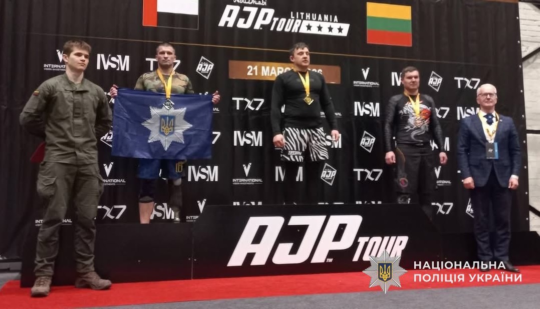 Поліцейський-ветеран із Закарпаття здобув «срібло» на міжнародному турнірі з джиу-джитсу (ФОТО)