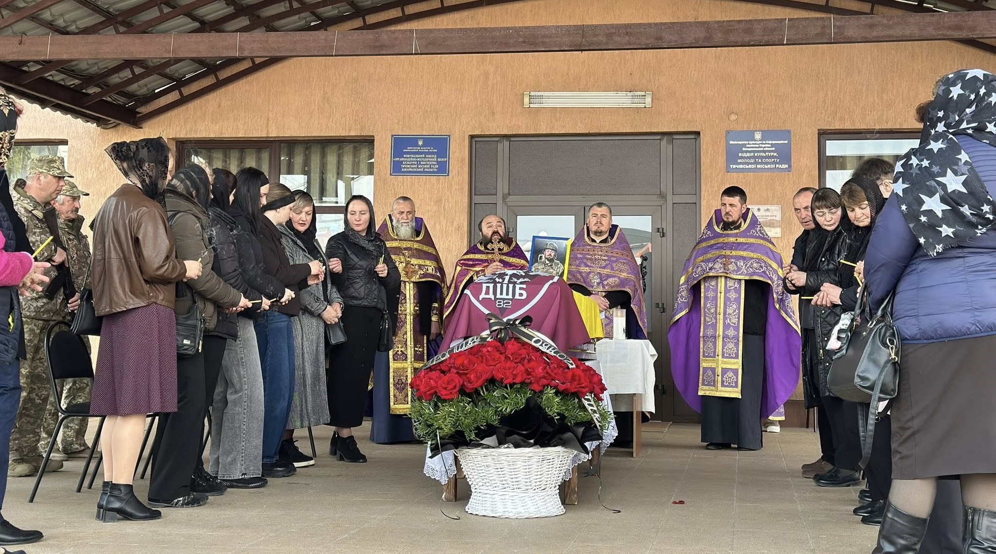 У Тячеві в останню дорогу провели Героя Ярослава Шомка (ФОТО)