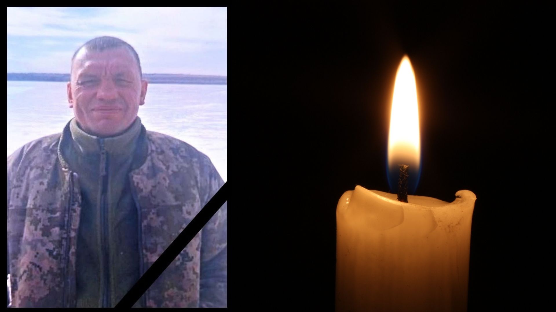 На війні з рф загинув військовий із Виноградова Іван Роман (ФОТО)