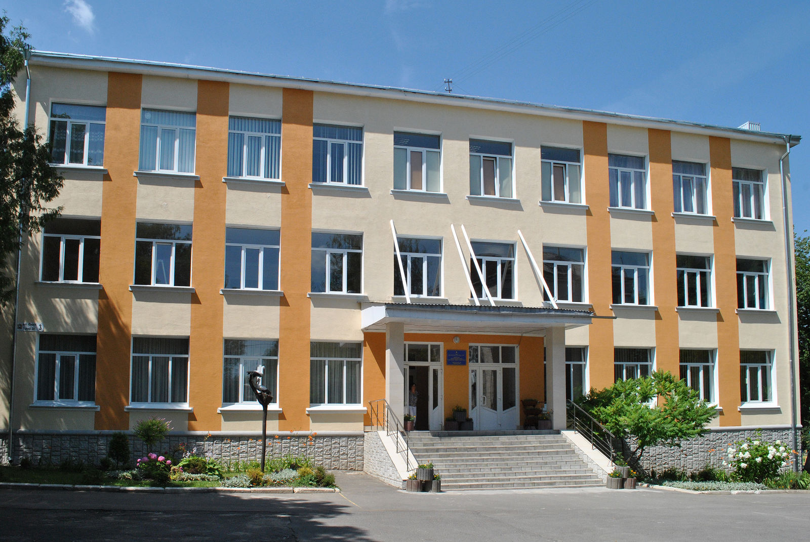 Фото ілюстративне