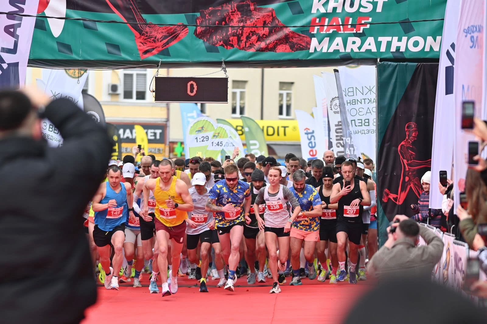 У Хусті відбувся Khust Half Marathon 2026 (ФОТО)