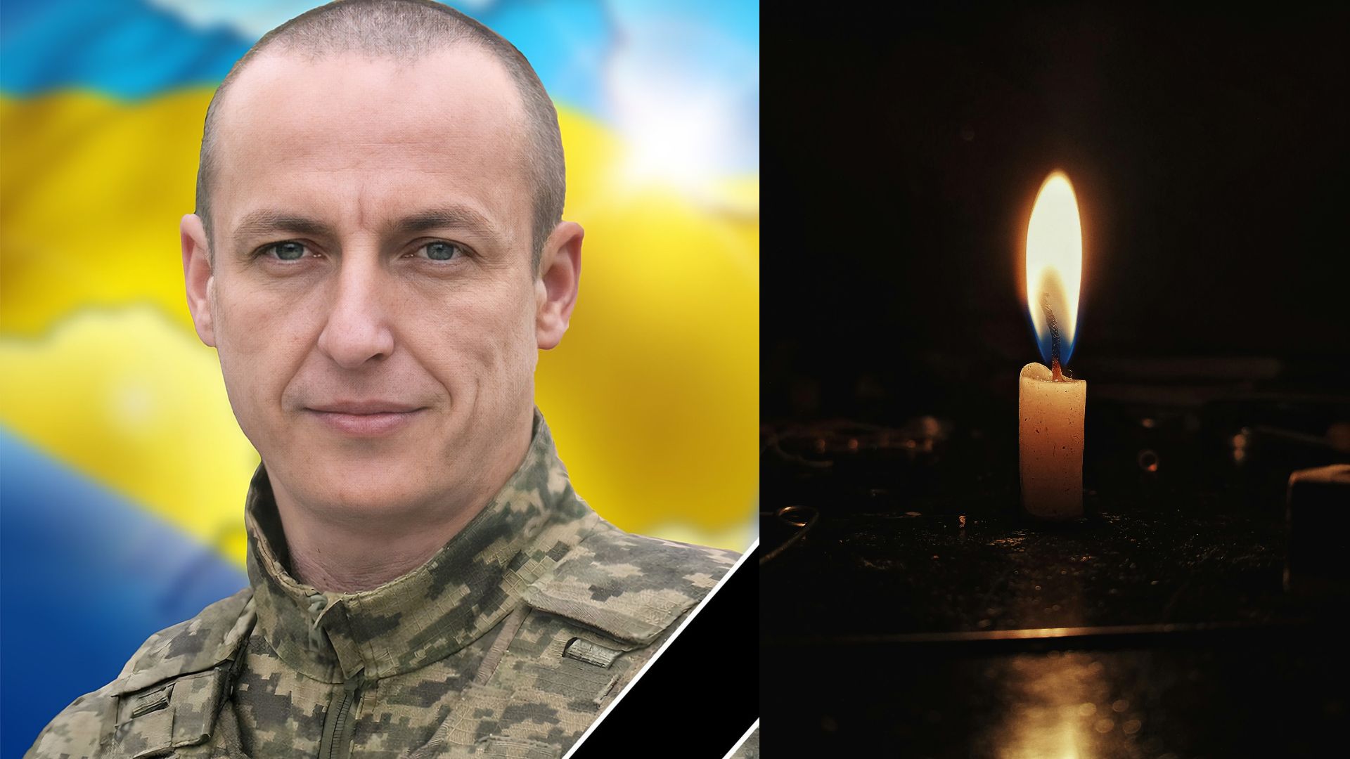 У Мукачеві в останню дорогу проведуть полеглого воїна Василя Капітана (ФОТО)