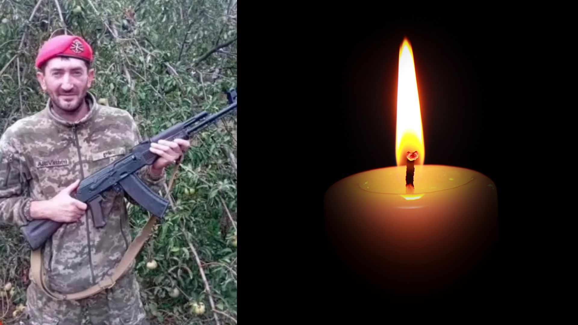 На війні з рф поліг захисник із села Підплеша на Тячівщині Іван Микулянець (ФОТО)