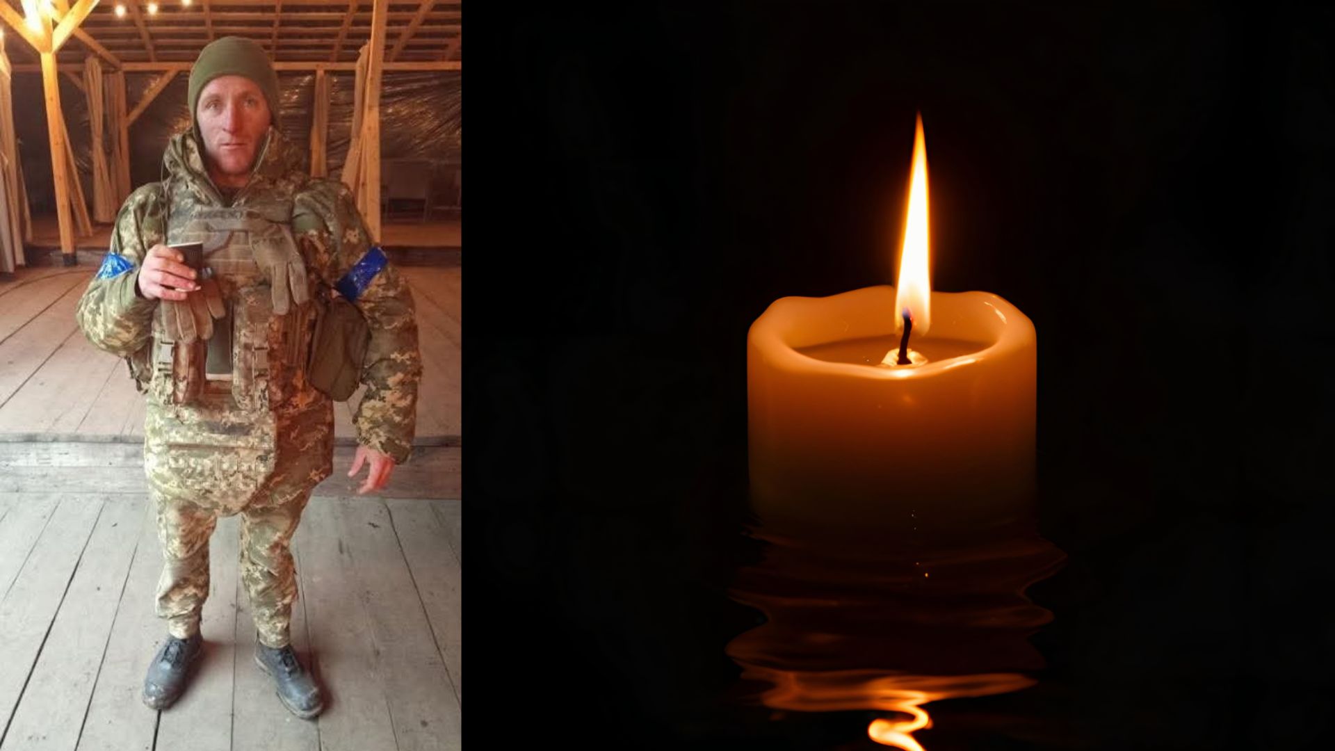 На війні з рф поліг захисник із Лазещини Михайло Поштарюк (ФОТО)