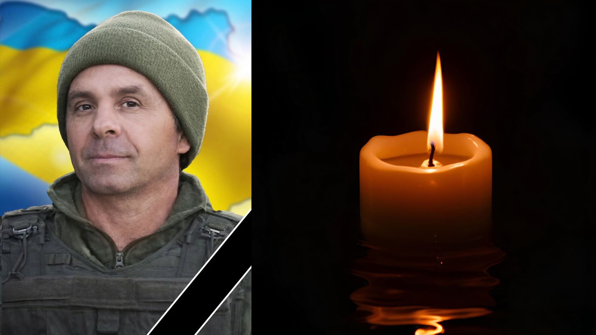 У Мукачеві попрощаються з полеглим захисником Віталієм Шелембою (ФОТО)