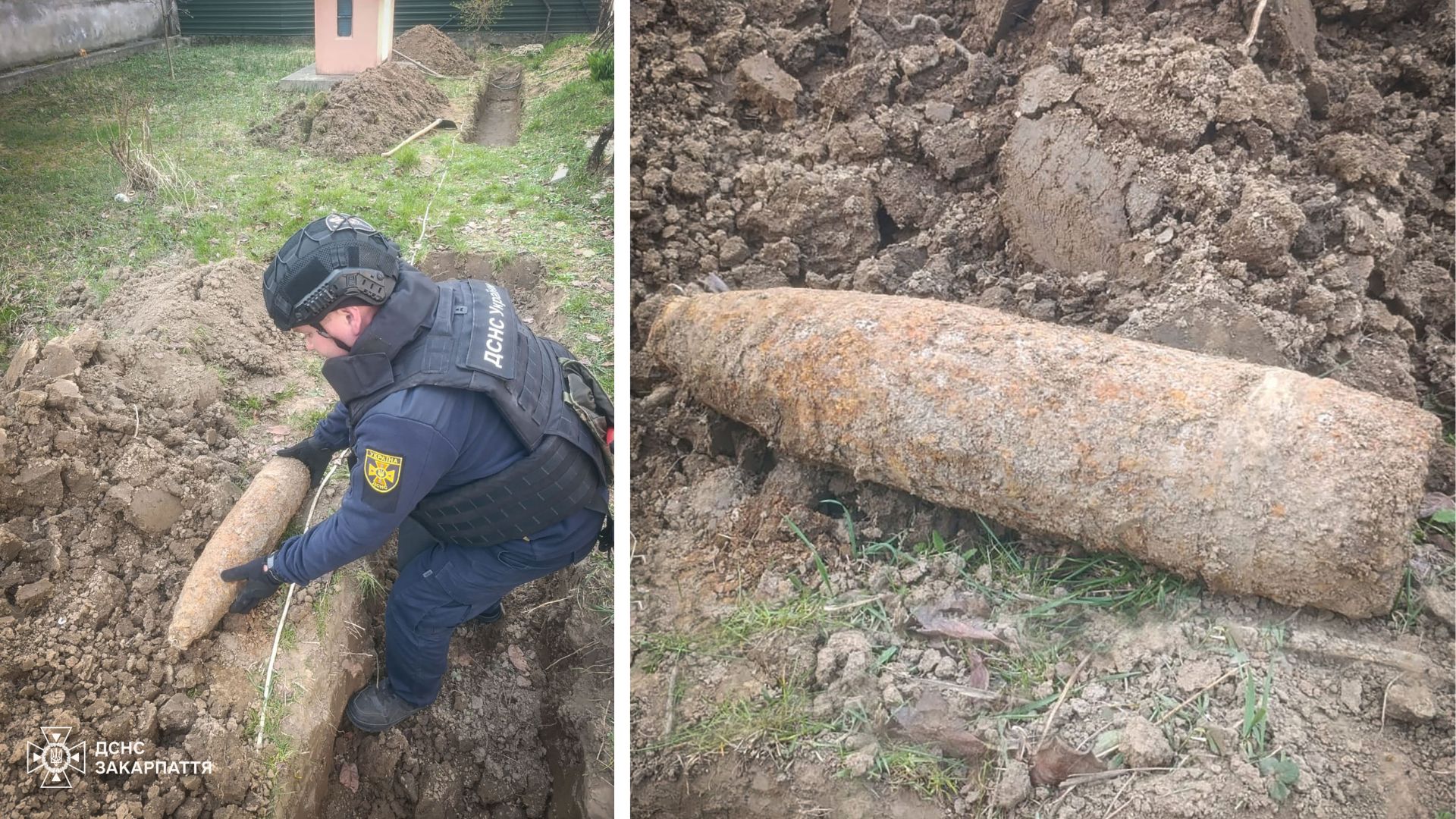 На Ужгородщині жінка виявила артснаряд часів Другої світової (ФОТО)