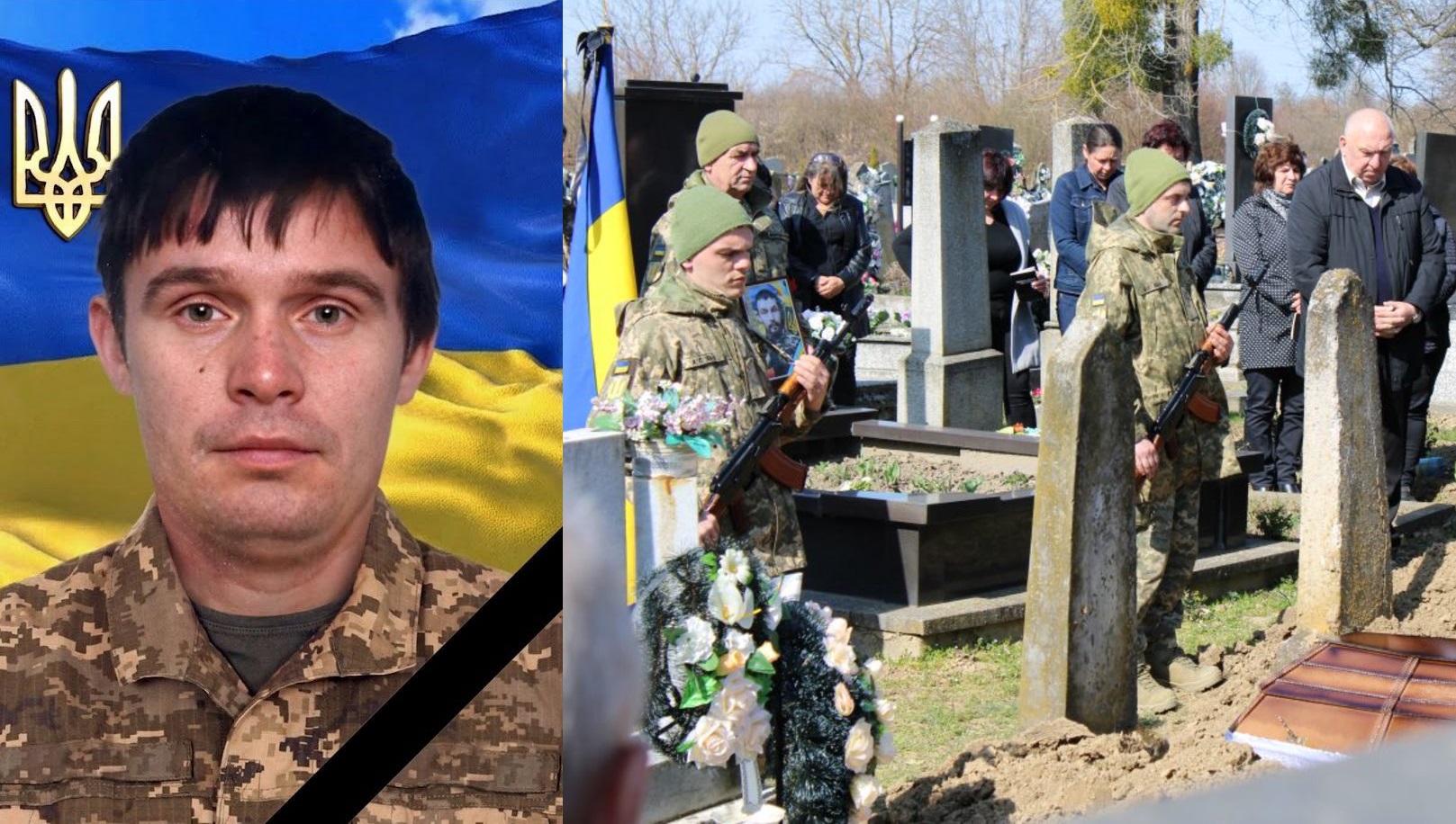 У Соловці Чопської громади провели в останню путь військовослужбовця Кароля Кадаша, що помер на Сумщині (ФОТО)