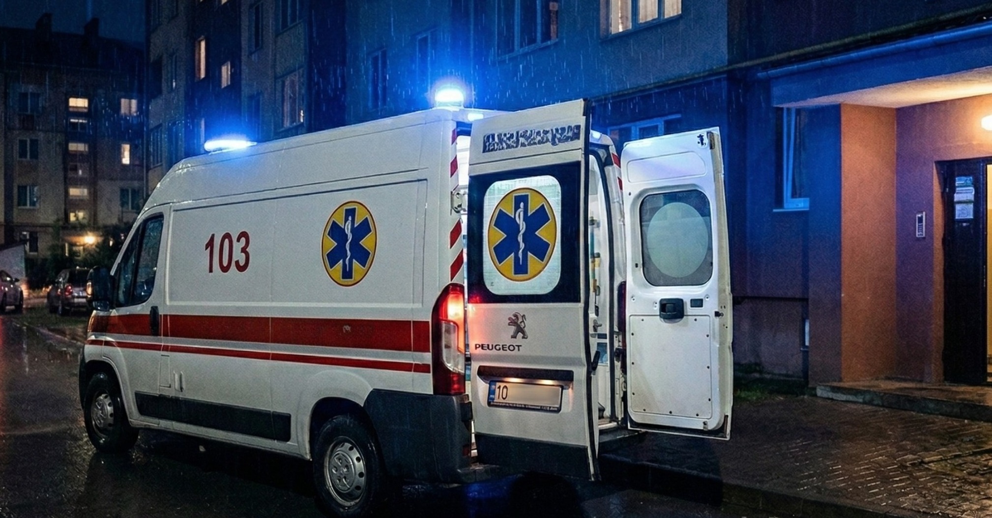 В Ужгороді стався напад на бригаду екстреної медичної допомоги