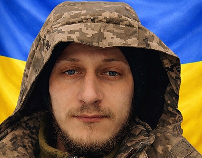 На Донеччині поліг Віктор Тафійчук з Косівської Поляни на Рахівщині (ФОТО)