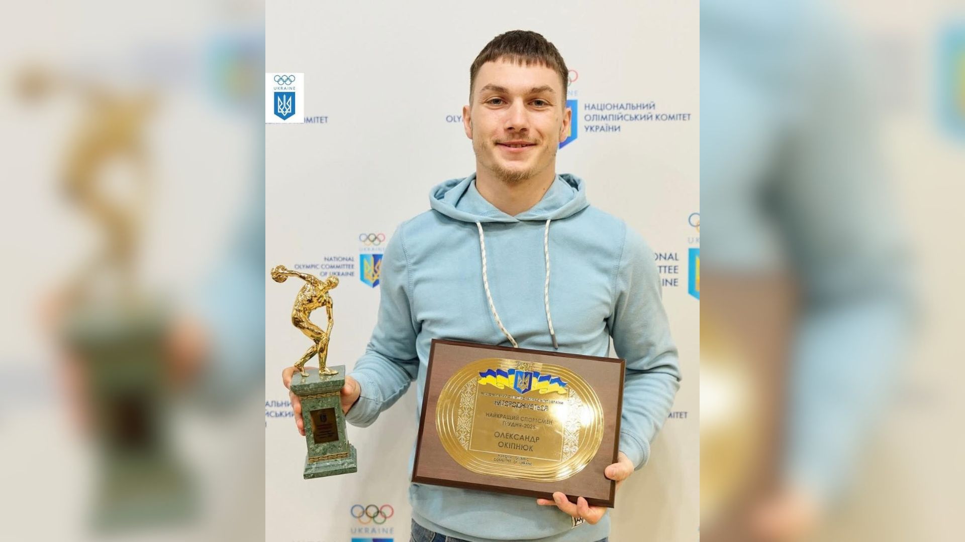 Фристайліст із Закарпаття отримав звання найкращого спортсмена України (ФОТО)