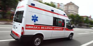 Фото ілюстративне, з мережі інтернет