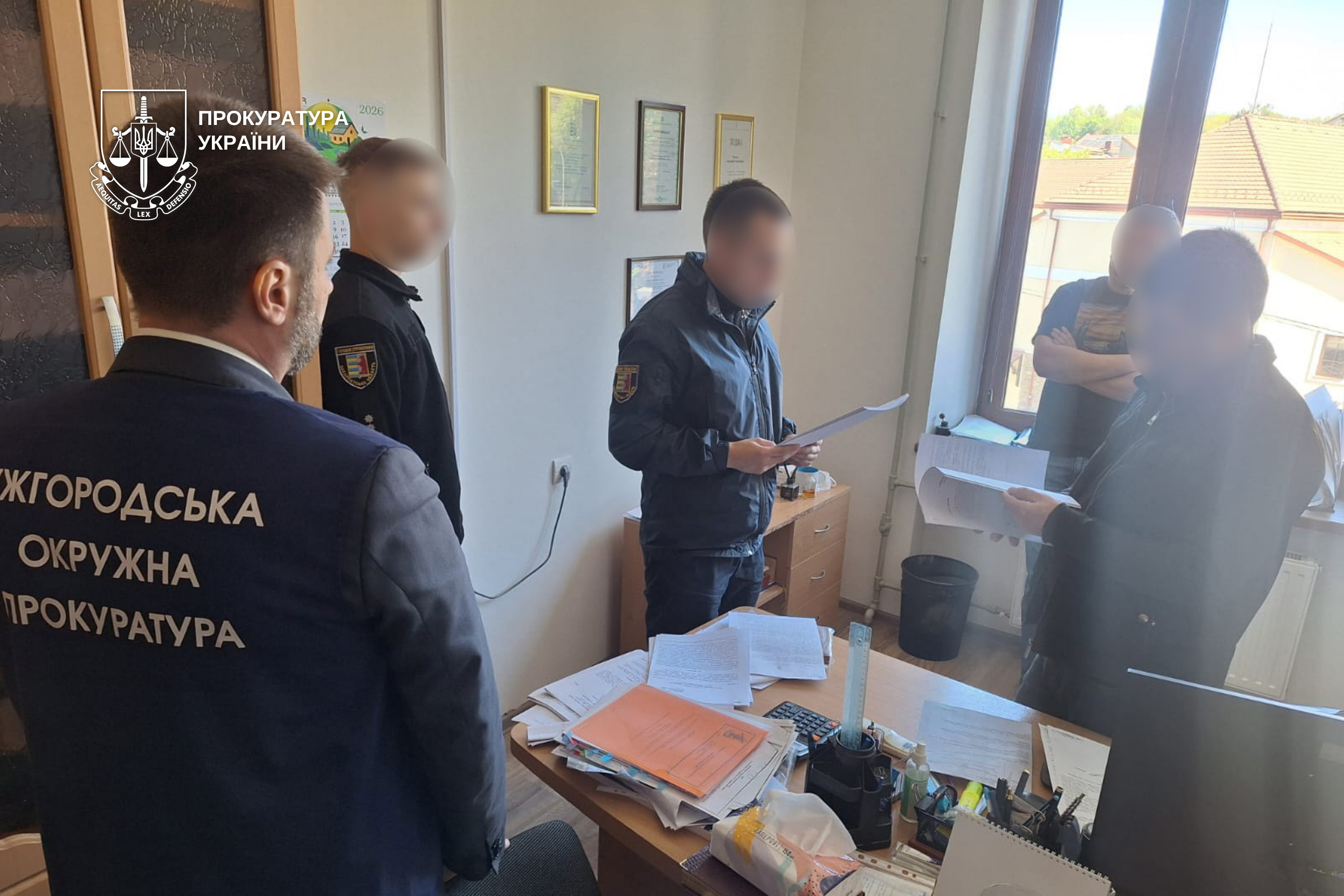В Ужгороді посадовців міськради підозрюють у земельній афері на понад 3,4 млн грн (ФОТО)