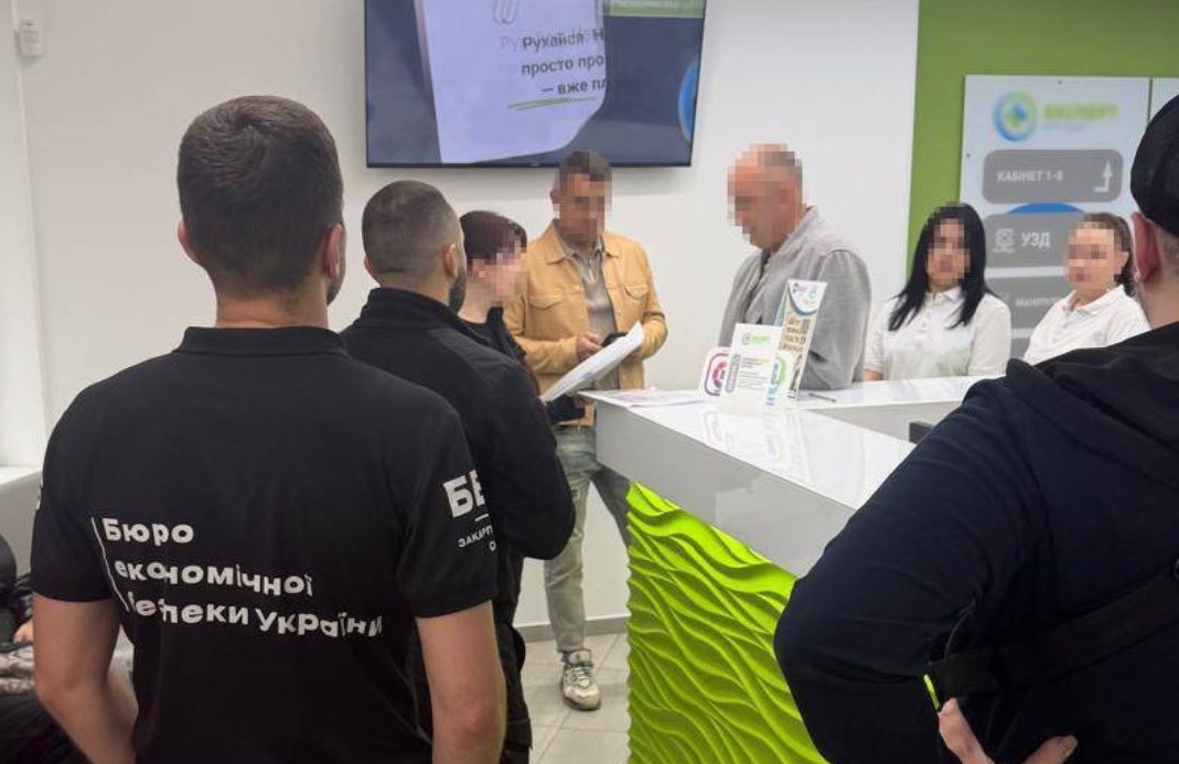 У центрі пластичної хірургії на Закарпатті викрили ухилення від сплати понад 100 млн грн податків  (ФОТО)