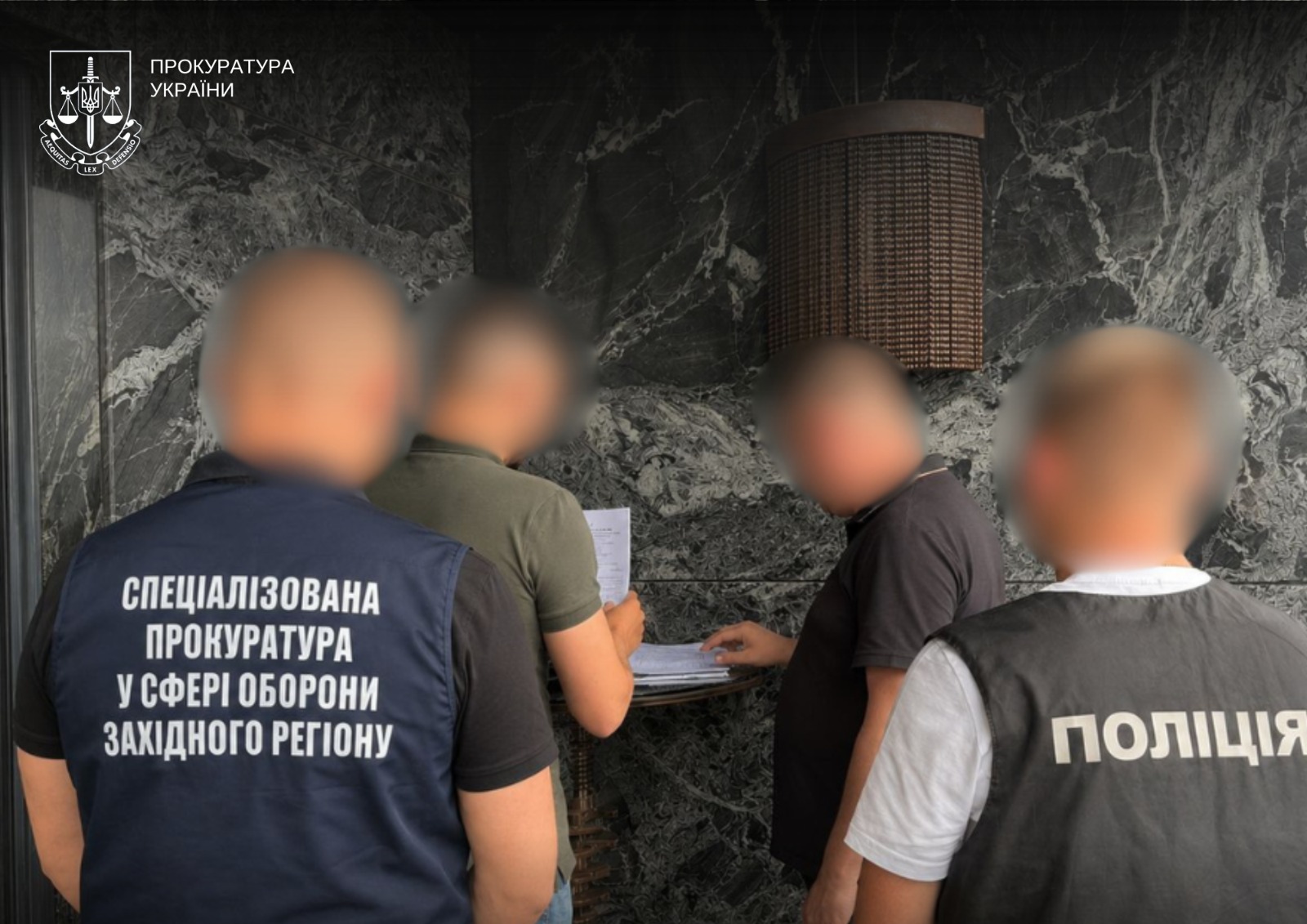 У Мукачівському РТЦК фіктивно «мобілізували» понад 270 осіб (ФОТО)
