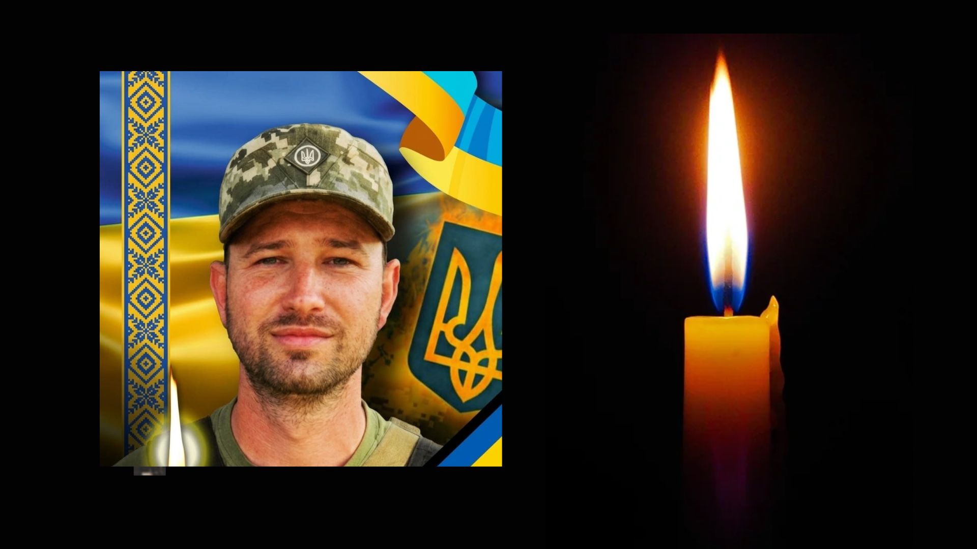 В Ужгороді попрощаються із полеглим захисником Мироном Стегурою (ФОТО)