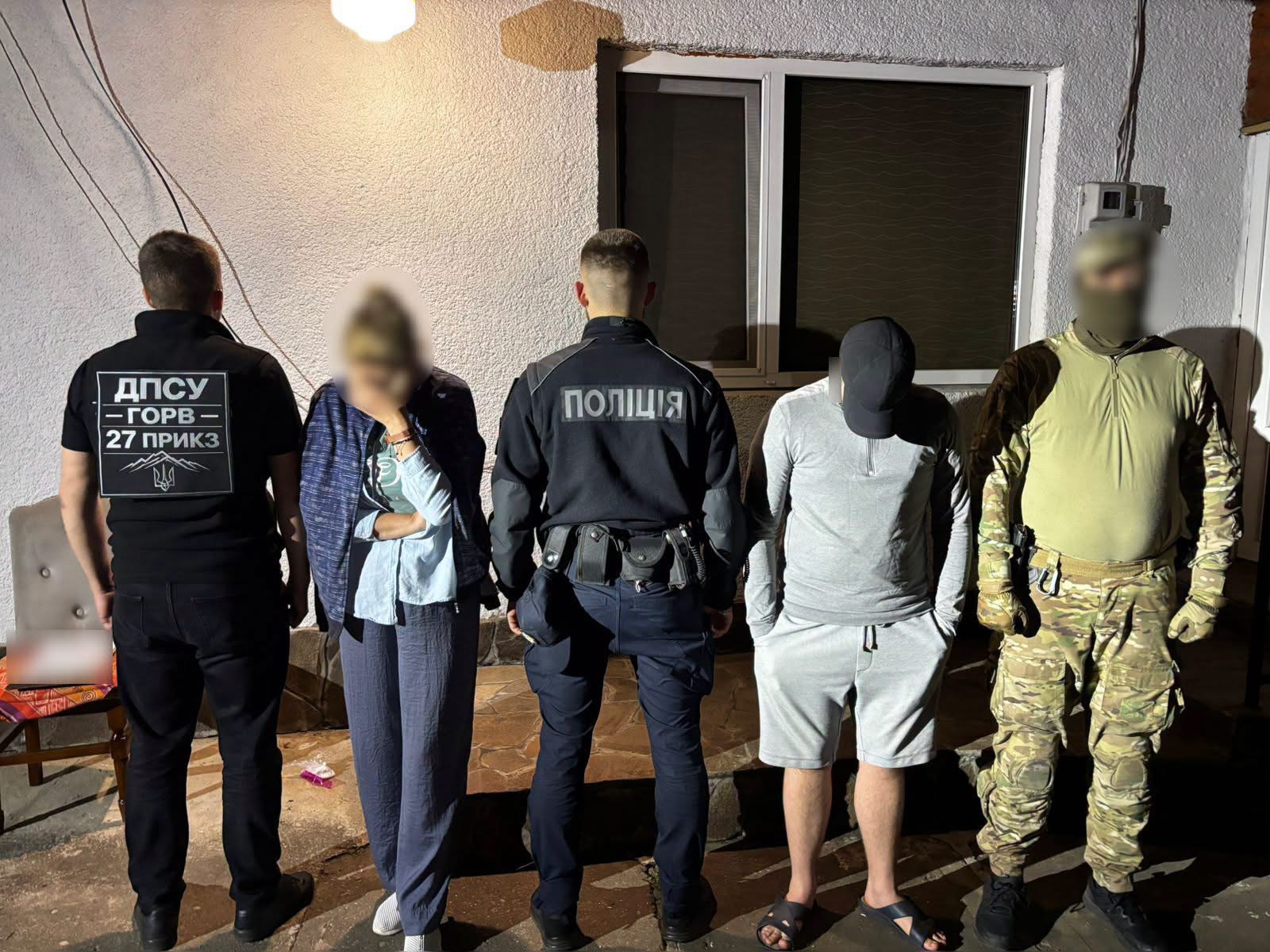 На Тячівщині затримали переправницю та її “клієнта” (ФОТО)