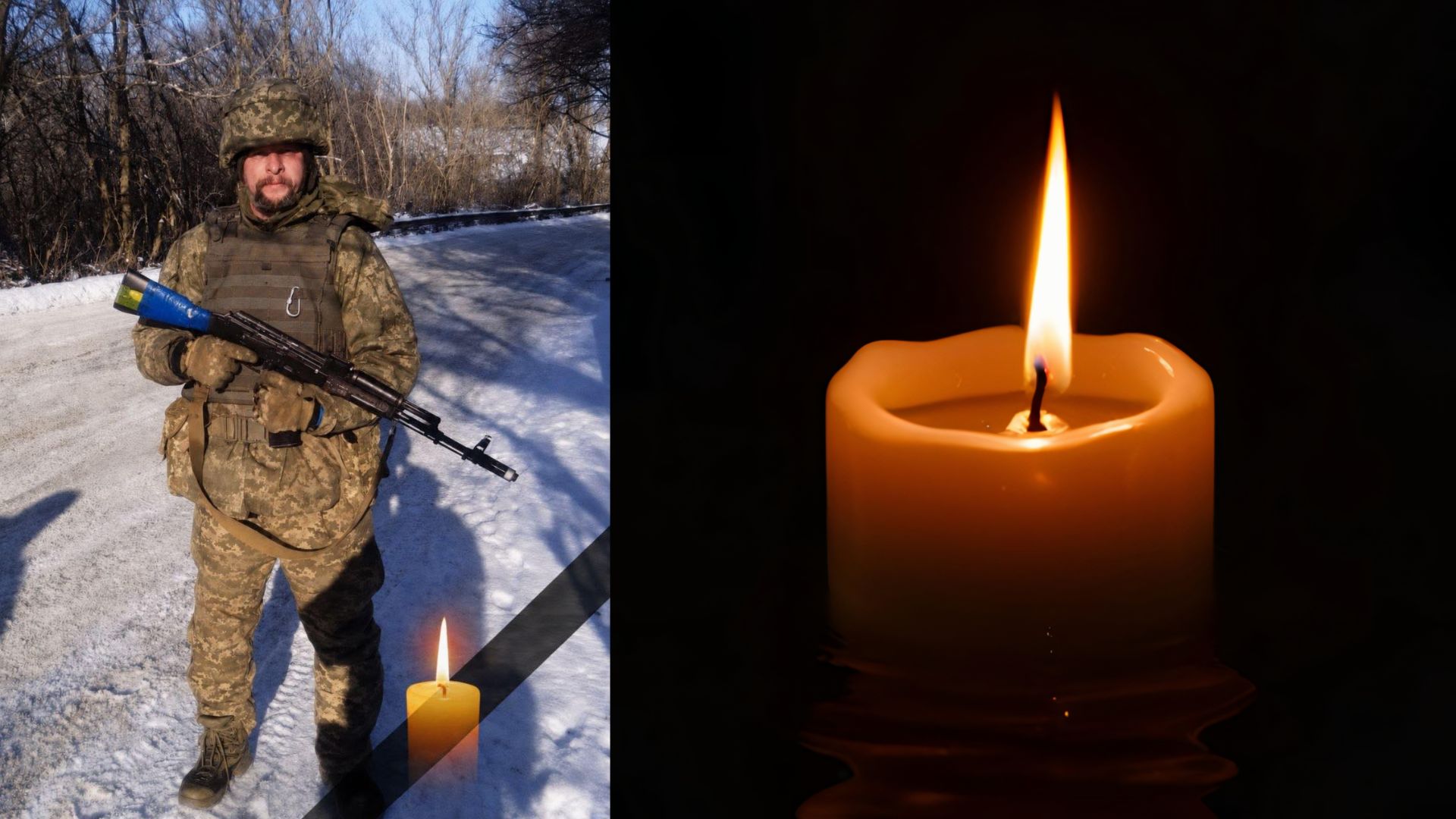 На війні з рф поліг захисник із села Пастілки на Ужгородщині Василь Юзьо (ФОТО)