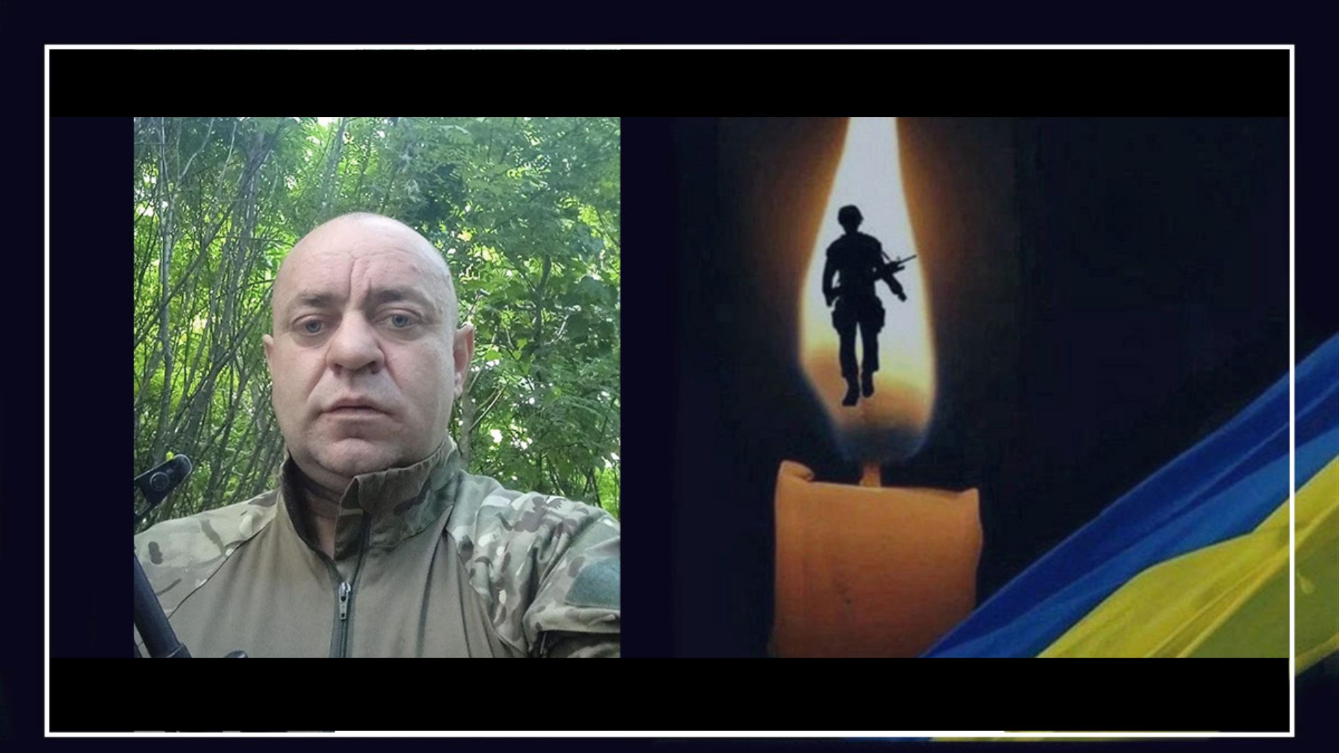 У селищі Кобилецька Поляна на Рахівщині прощатимуться із захисником Олександром Нічіпоруком (ФОТО)