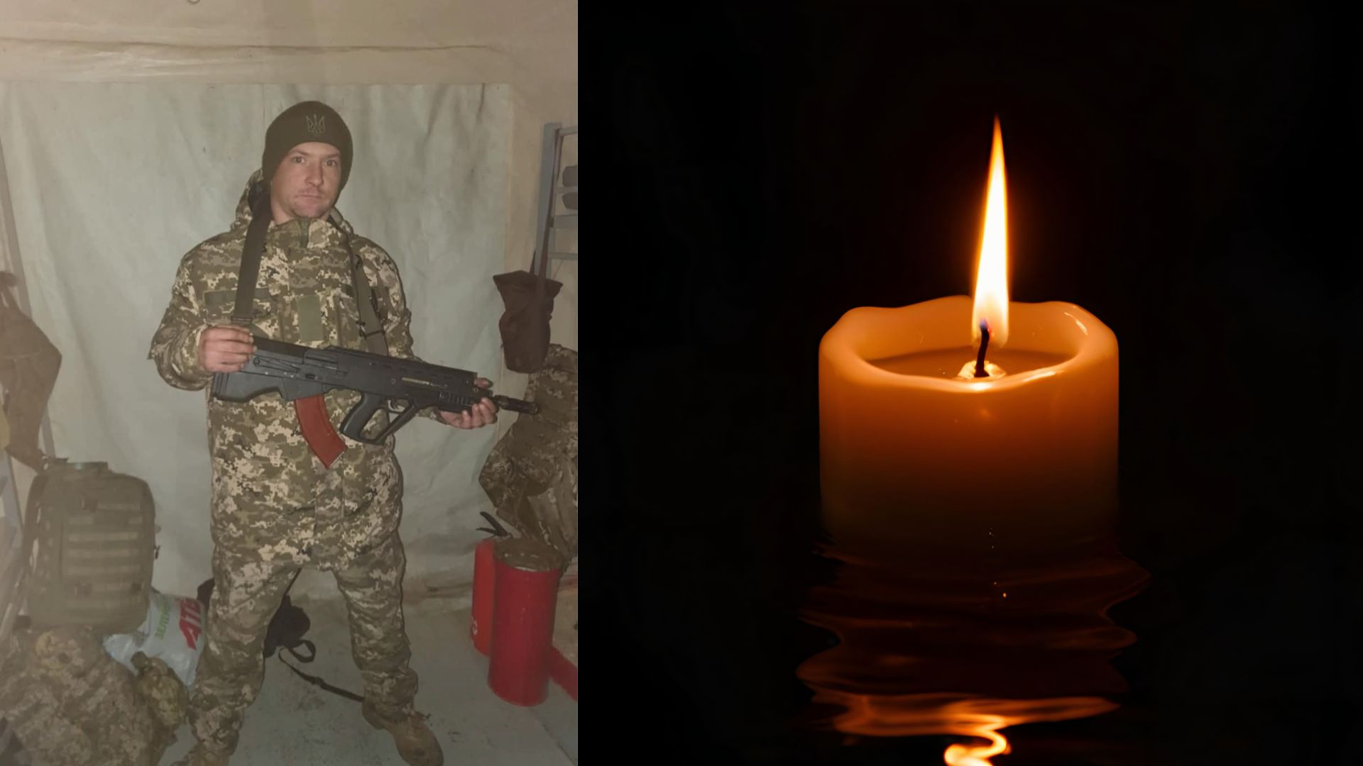 Визнано загиблим військового із Перечина Мілана Пастеляка, який з лютого був безвісти зниклим (ФОТО)