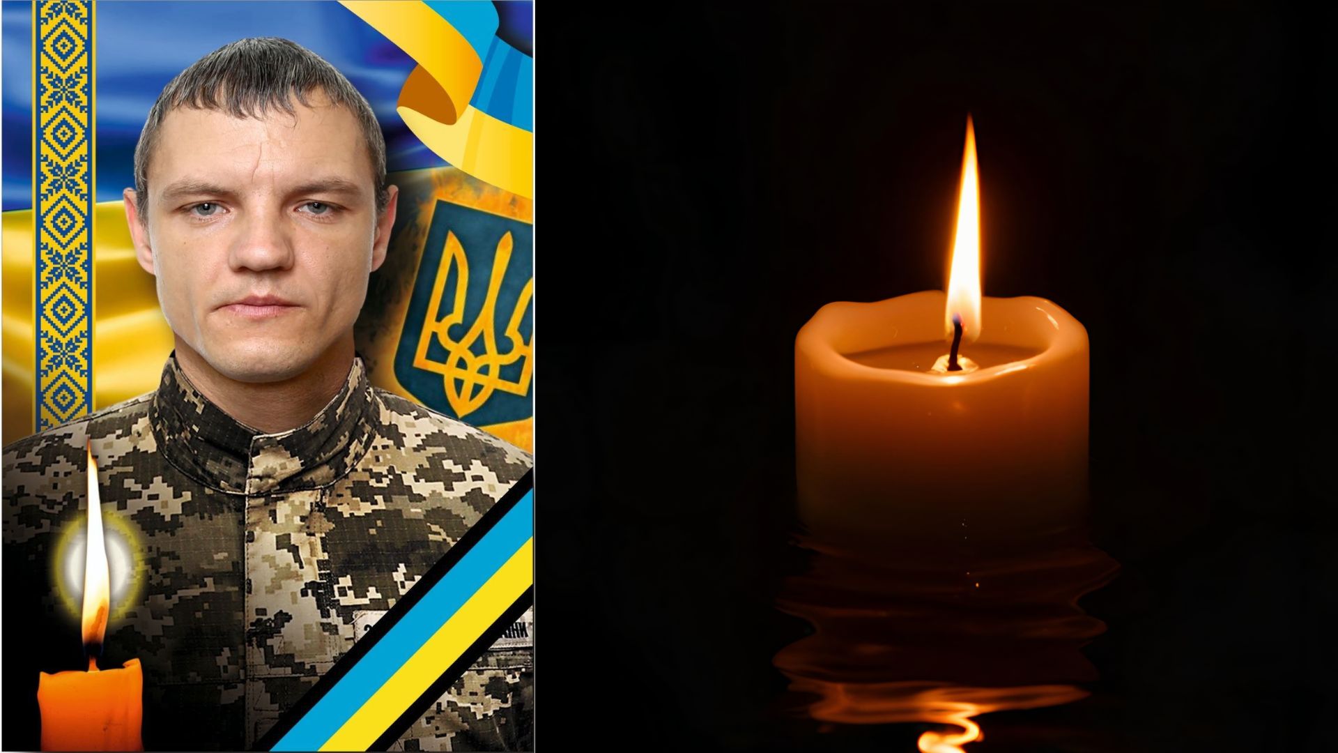 В Ужгороді попрощаються із полеглим захисником Олексієм Рожковим (ФОТО)