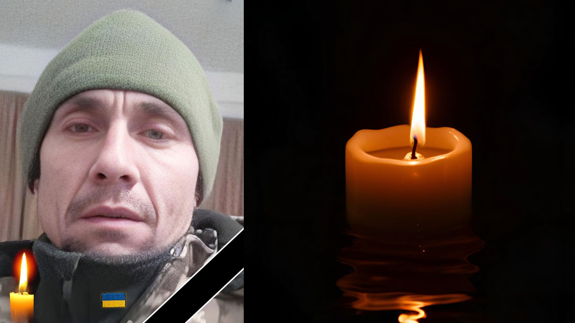 На війні з росією поліг захисник із Міжгір’я Олег Шанко (ФОТО)