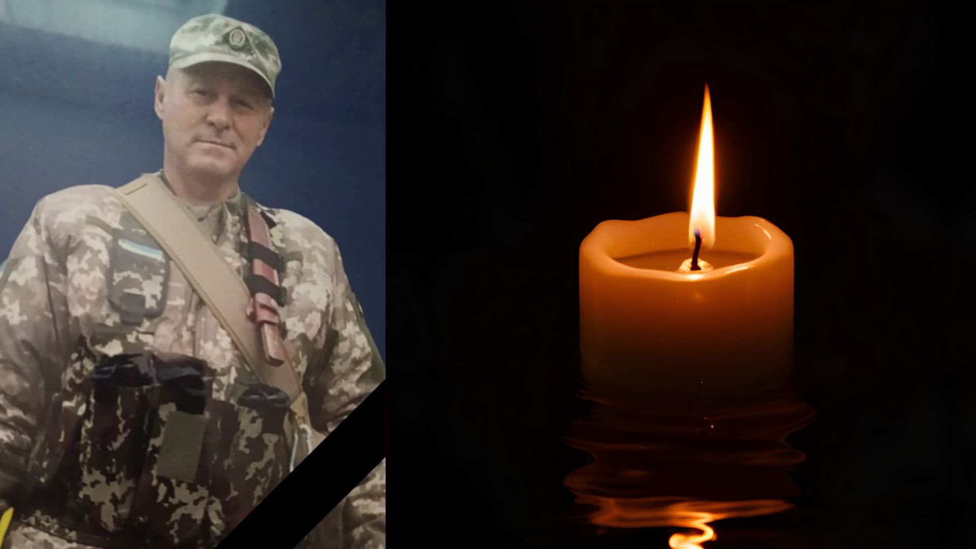 У селі Батрадь на Берегівщині підтвердили загибель захисника Володимира Сідея (ФОТО)