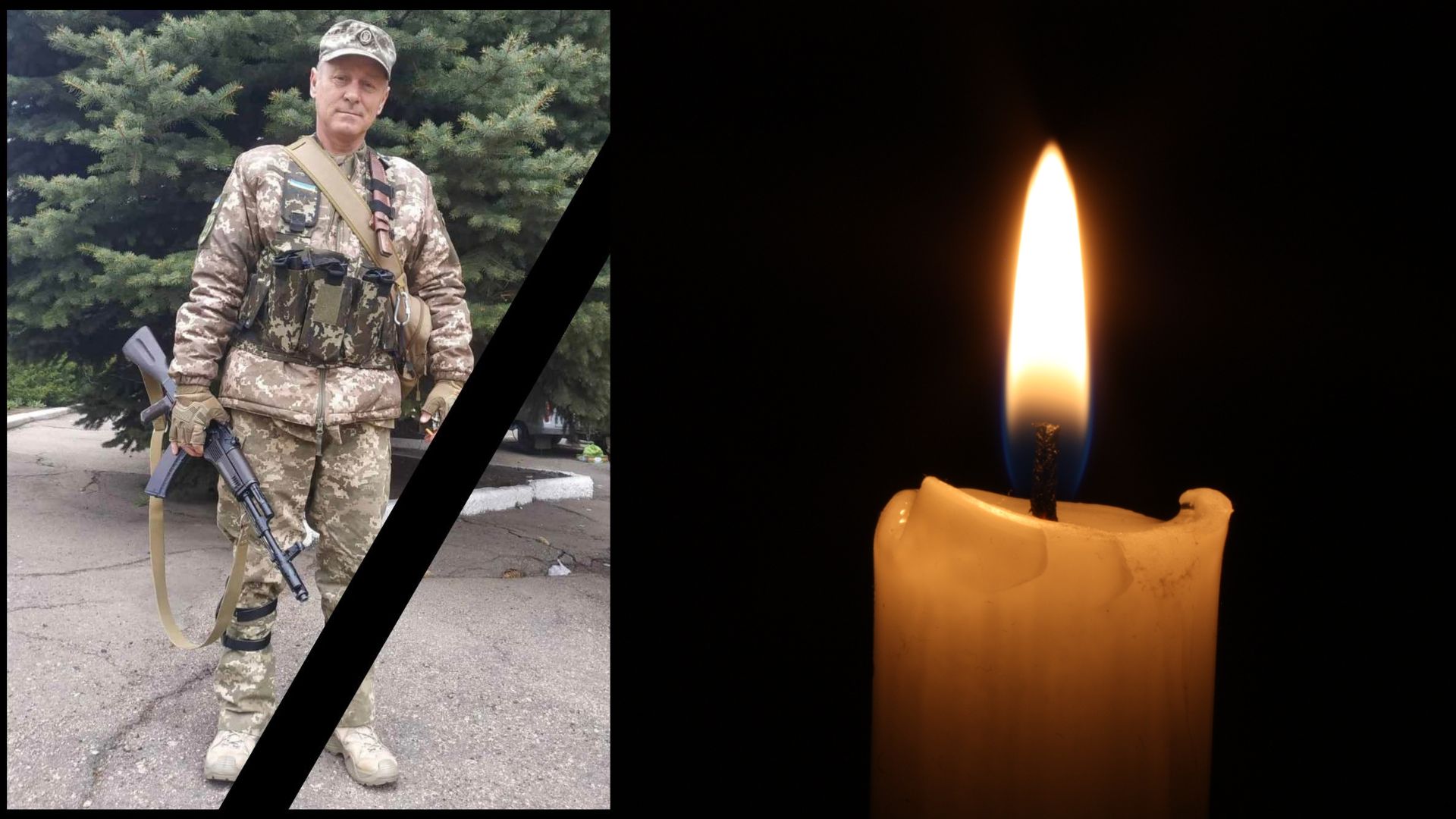 У селі Батрадь на Берегівщині прощаються із полеглим воїном Володимиром Сідеєм (ФОТО)