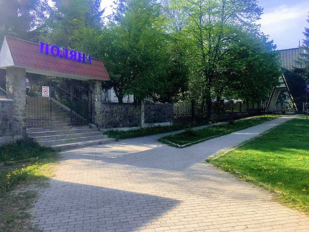 Джерело зображення: https://sanpolyana.com/ 