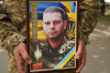 В Ужгороді попрощалися із 22-річним захисником Денисом Дзюіним, якого тривалий час вважали зниклим безвісти (ФОТО)