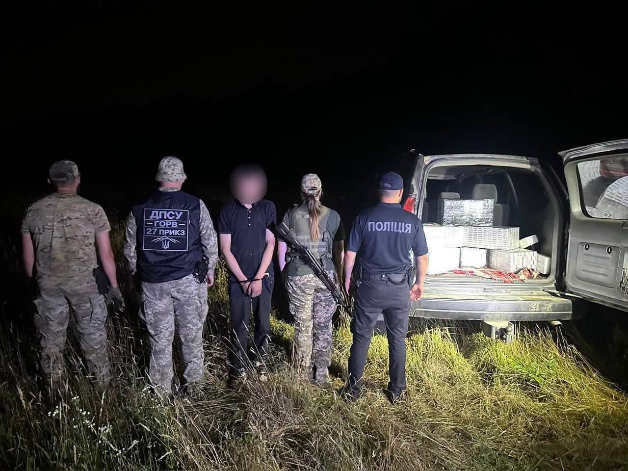 Закарпатські прикордонники зірвали контрабанду сигарет із використанням безпілотників (ФОТО)