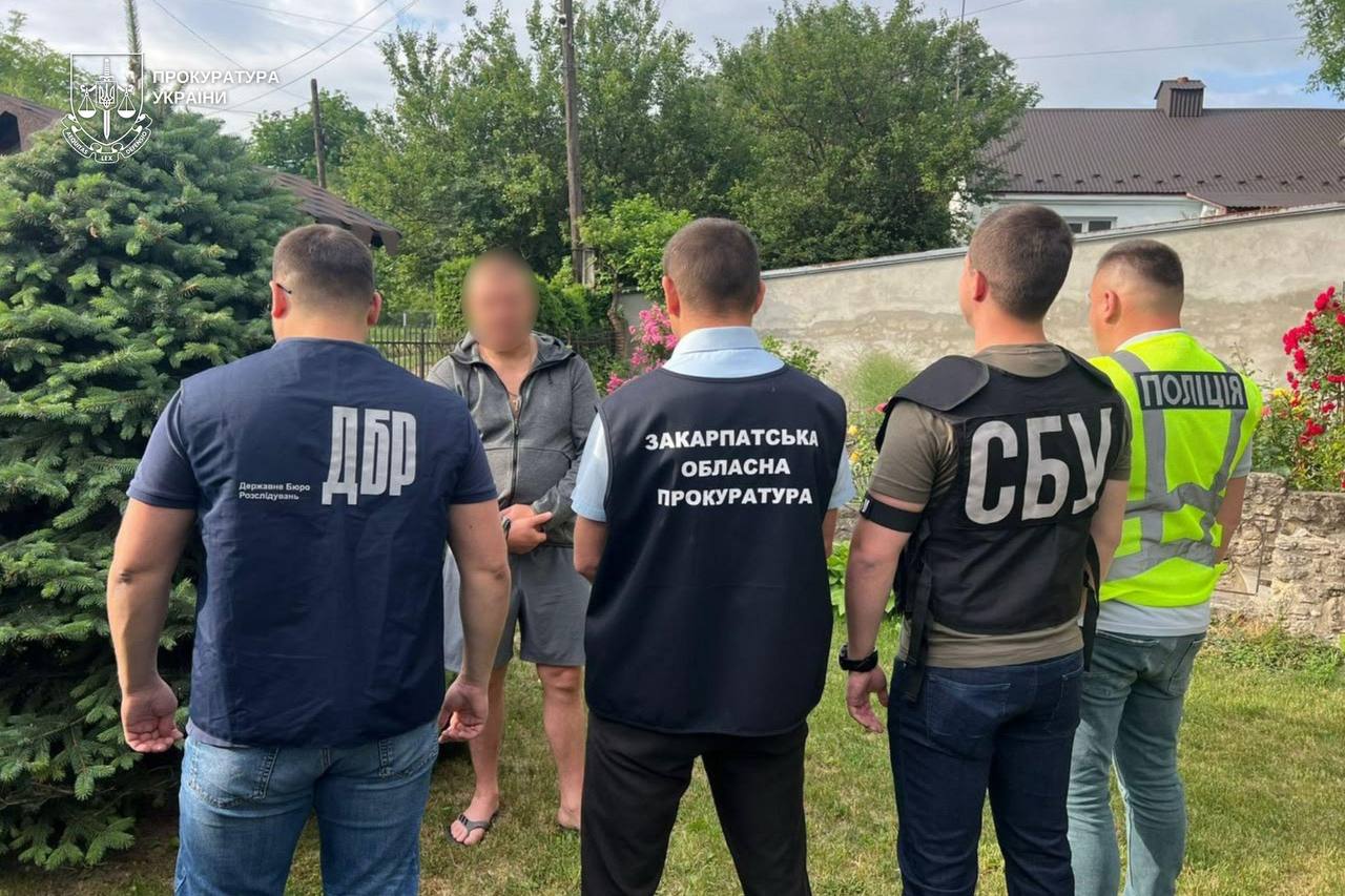 На Закарпатті оголосили підозри у справі про 220 гектарів лісу, пов’язаних із родиною Медведчука (ФОТО)