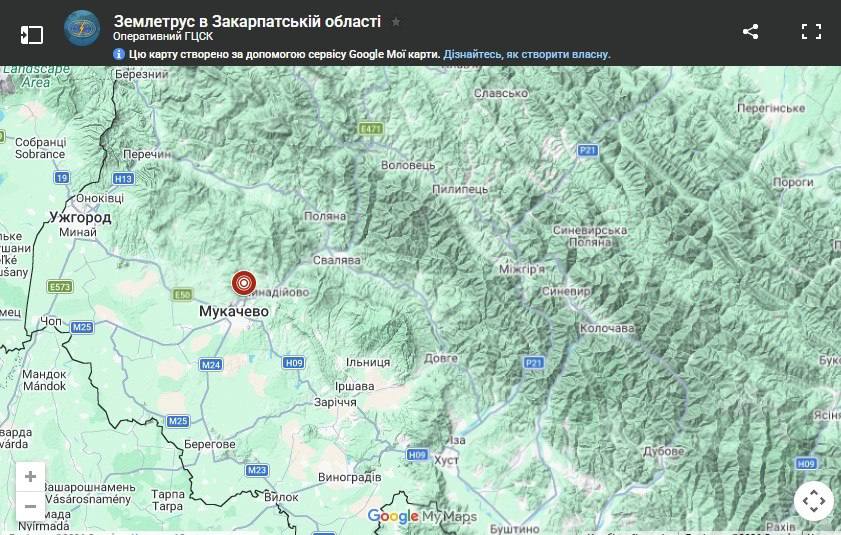 Біля Мукачева зафіксували землетрус магнітудою 1,8 (ФОТО)
