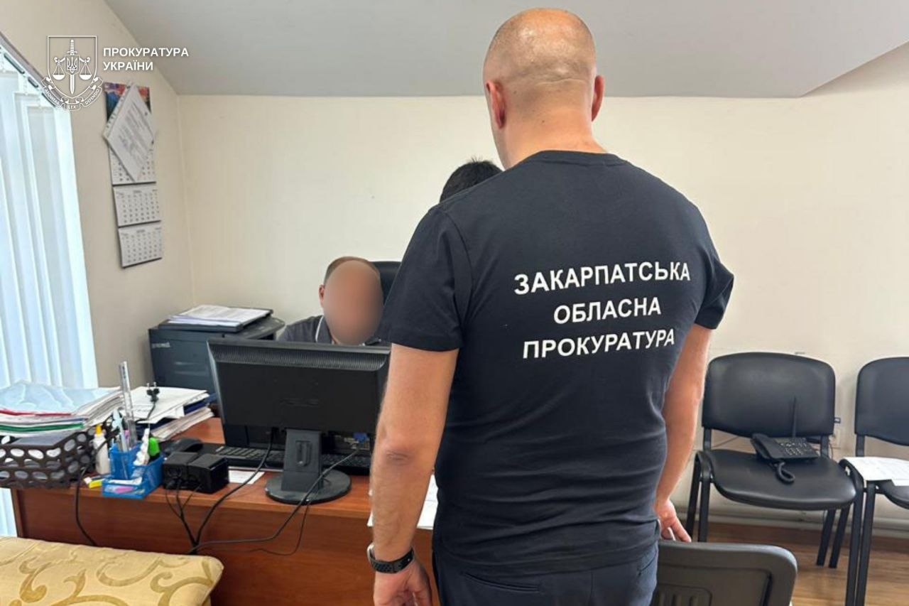 Посадовця сільради на Ужгородщині підозрюють у земельній афері на 9 млн  (ФОТО)