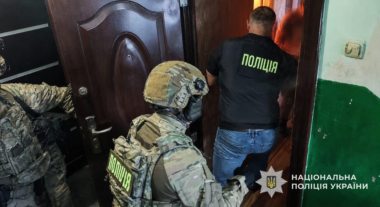 На Закарпатті затримали банду наркоторговців (ФОТО)