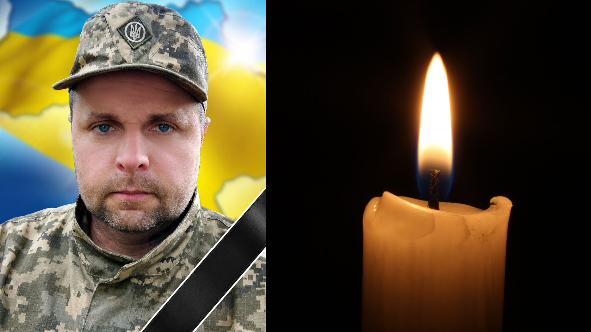 У Мукачеві попрощаються з полеглим захисником Олексієм Фролкіним (ФОТО)