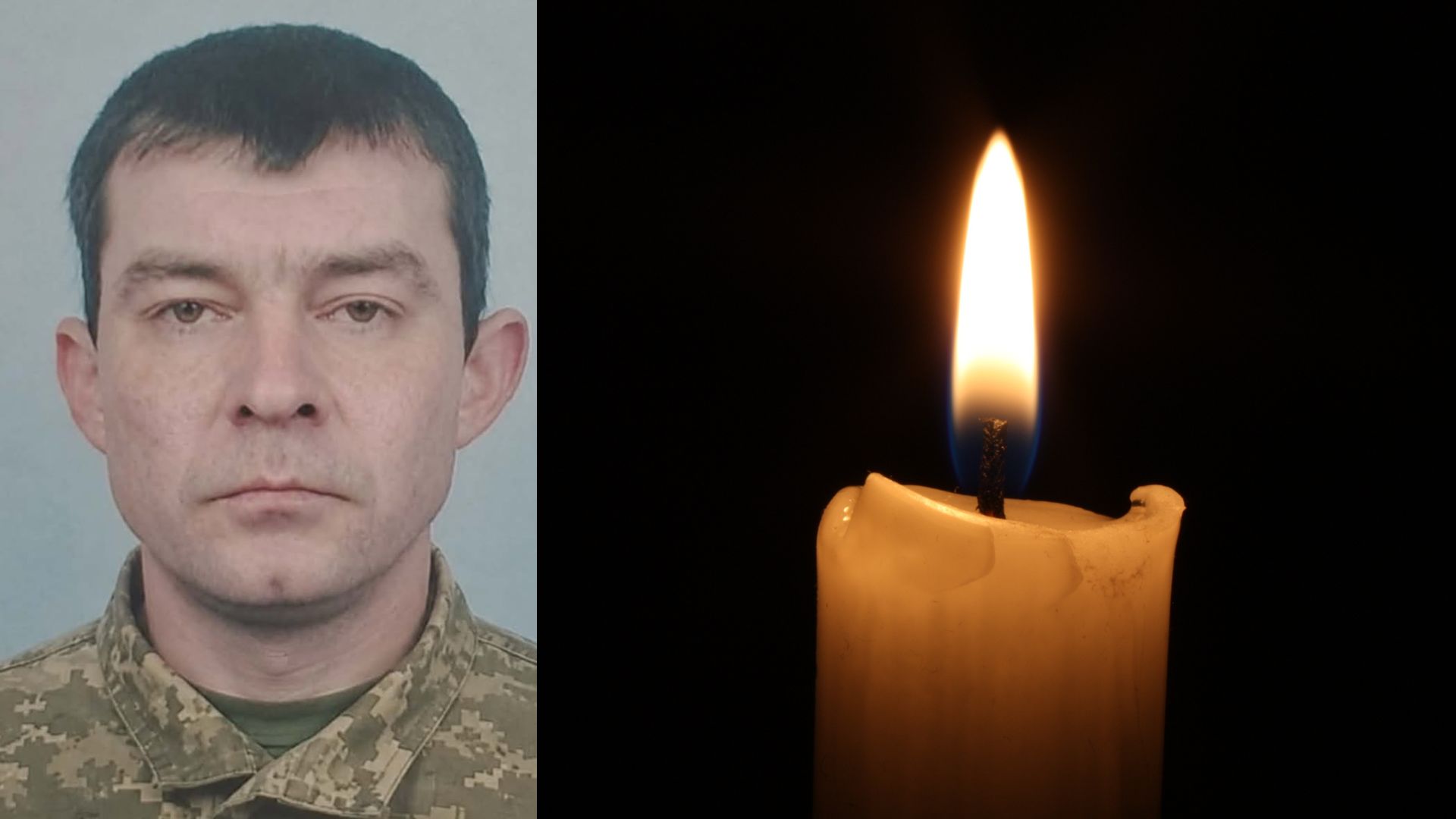 Підтверджено загибель Героя із села Костилівка на Рахівщині Анатолія Годенчука (ФОТО)