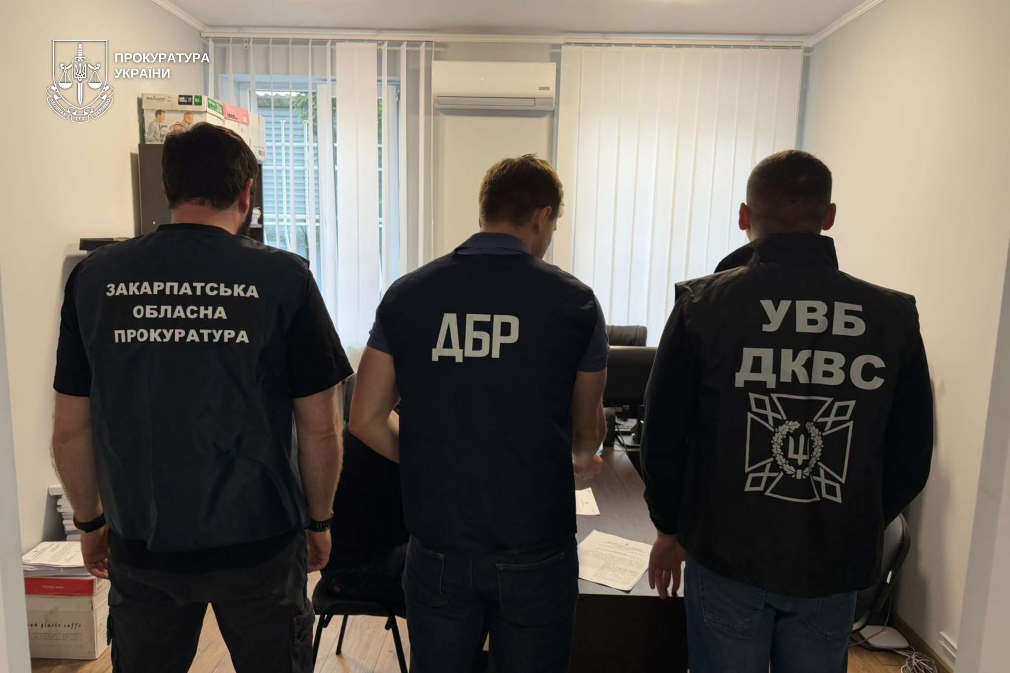 На Закарпатті викрили схему розкрадання продуктів, призначених для ув’язнених (ФОТО)