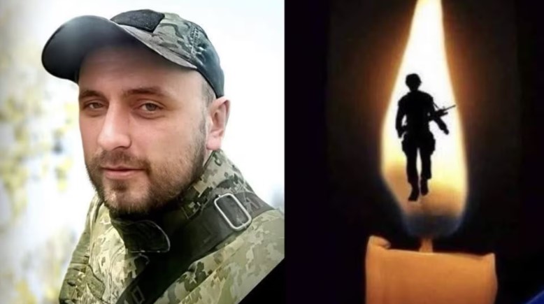 Підтверджено загибель воїна з Берегова Сергія Цопіна, який понад три роки вважався зниклим безвісти (ФОТО)