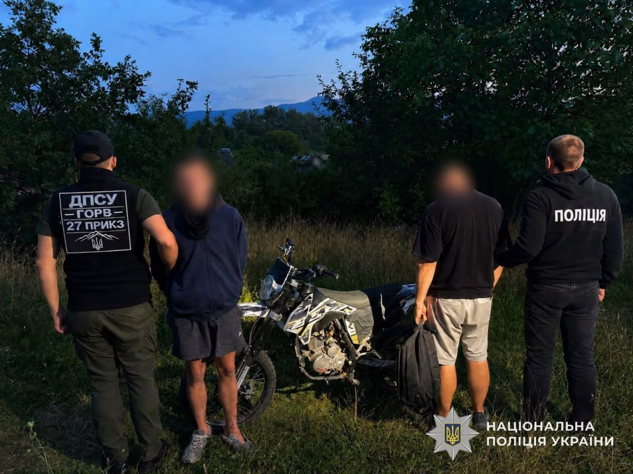 На Закарпатті затримали двох підозрюваних у незаконному переправленні чоловіків через кордон (ФОТО)