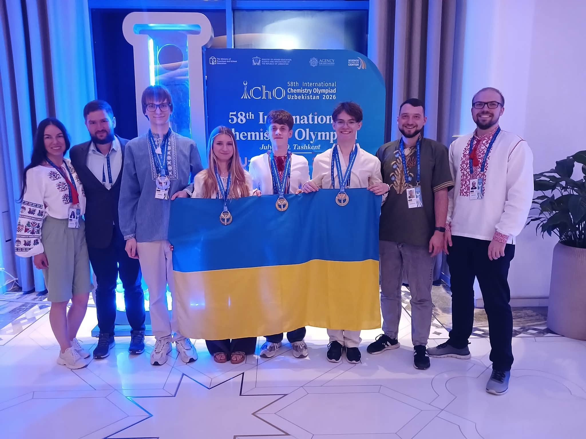 Учень із Міжгірщини здобув золоту медаль на Міжнародній хімічній олімпіаді (ФОТО)