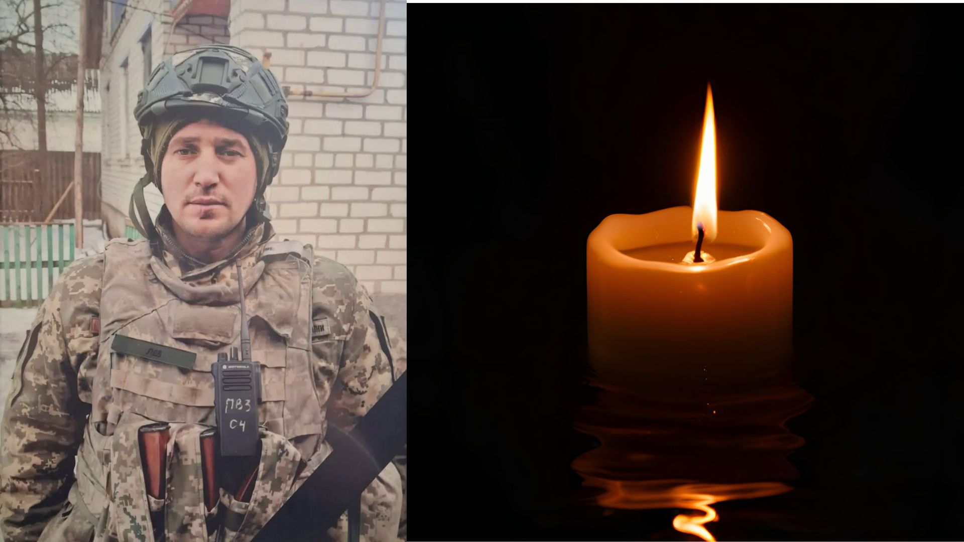 На Мукачівщині попрощаються із полеглим Захисником України Василем Фізером (ФОТО)