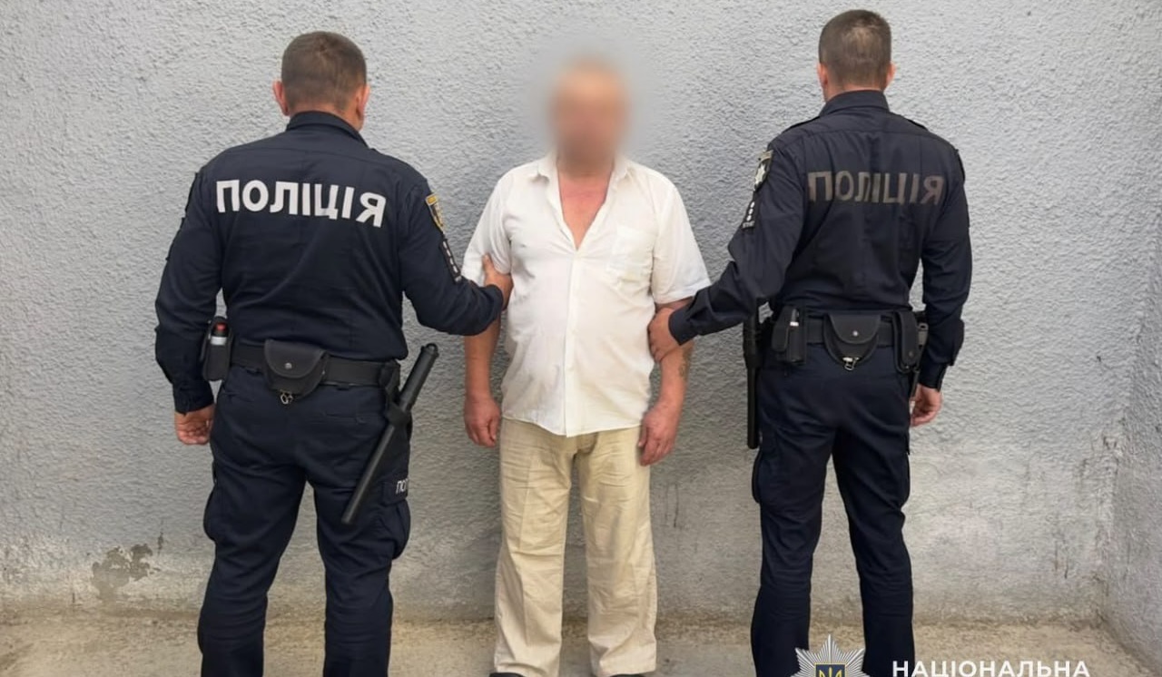 На Закарпатті затримали чоловіка, який влаштував серію фейкових повідомлень про мінування (ФОТО)