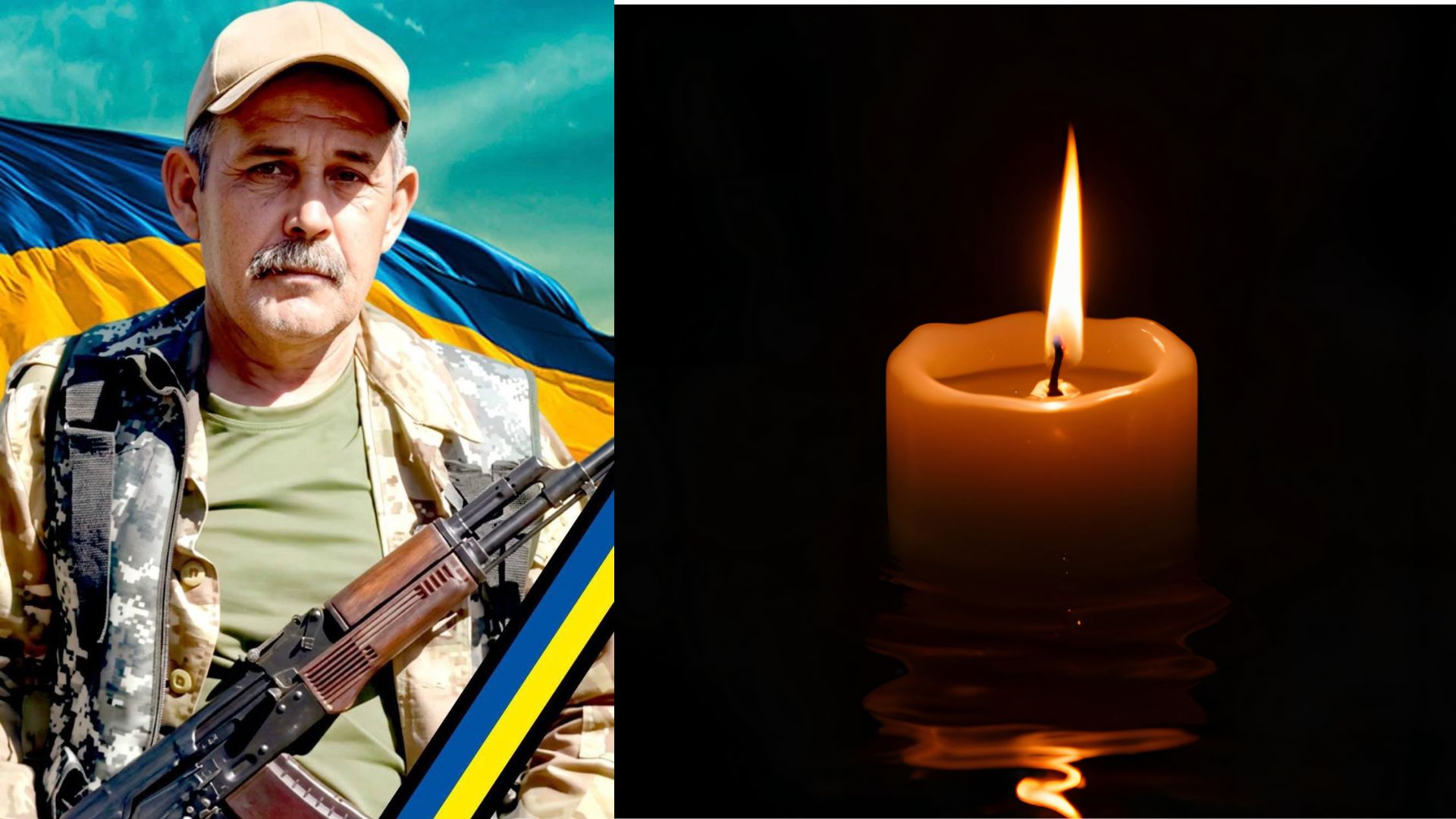 У Малій Розтоці на Хустщині попрощаються із полеглим на війні з рф захисником Іваном Бричем (ФОТО)
