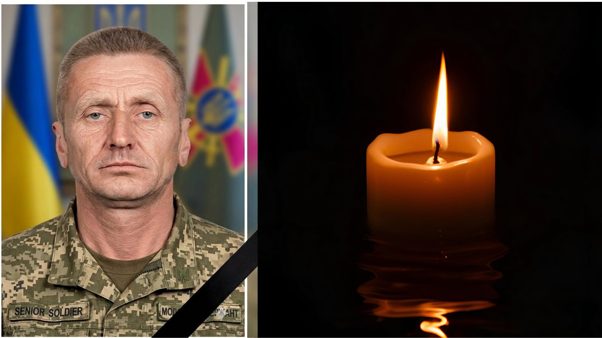 У Перечині попрощаються із військовослужбовцем Іваном Куштаном (ФОТО)