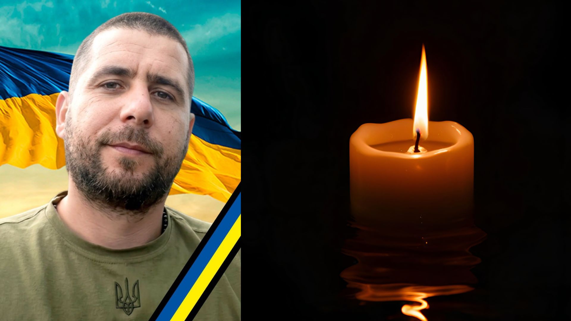 У селі Осій на Хустщині попрощаються із полеглим захисником Михайлом Матіком, який більше трьох років був зниклим безвісти (ФОТО)