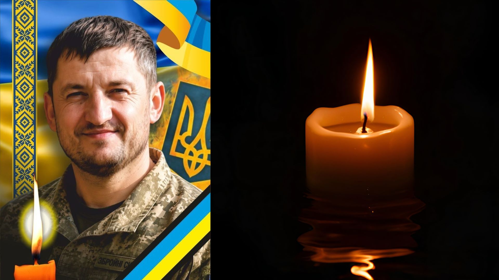 В Ужгороді попрощаються з полеглим захисником Олегом Матвієнком (ФОТО)