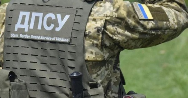Виноградівський суд ув'язнив прикордонника на 7 років за переправлення "ухилянтів"