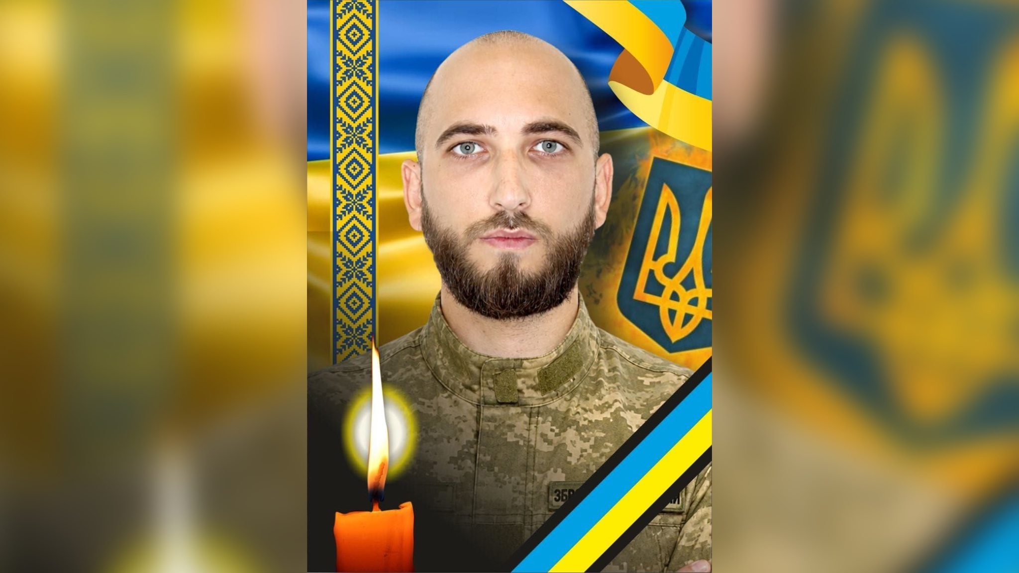 В Ужгороді попрощаються із захисником Юрієм Легезою (ФОТО)